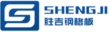 安平县胜吉丝网制品有限公司